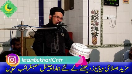 Daewoo express bus hostess doing Job By Molana Nasir Madni