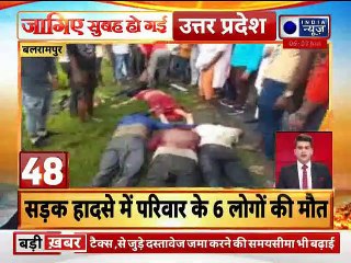 Top 100 News | देश दुनिया की 100 बड़ी खबरें  | Top News Headlines | Breaking News | 26 JUNE 2021