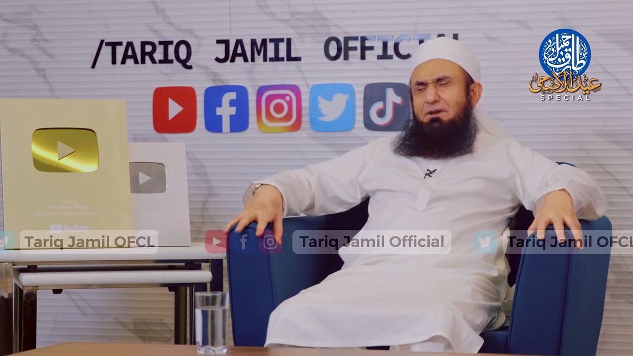 Sacrifice of Ibrahim (A) - Eid Al-Adha Special - Molana Tariq Jamil - Heart Touching Story