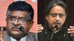 Know why banned Tharoor and Ravi Shankar Prasad account