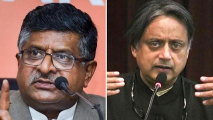 Know why banned Tharoor and Ravi Shankar Prasad account