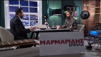 Survivor: Τριαντάφυλλος: «Η γυναίκα μου μου είπε όταν γύρισα “Δεν ξέρεις τι πέρασα όσο έλειπες”».