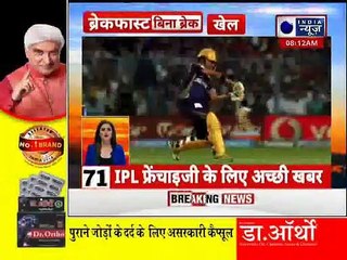 Top 100 News | देश दुनिया की 100 बड़ी खबरें  | Top News Headlines | Breaking News | 26 JUNE 2021