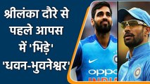 Shikhar Dhawan & Bhuvneshwar Kumar enjoy virtual Football ahead of Sri Lanka tour | Oneindia Sports