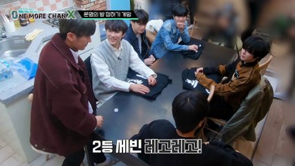 Loading One More Chanx Ep 1 EngSub (2021)