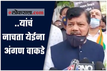 ओबीसी आरक्षणासाठी भाजपाचं राज्यभर चक्काजाम आंदोलन