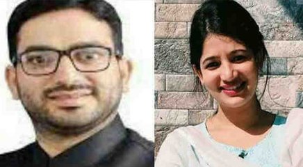 BJP विधायक विशाल नैहरिया पर पत्नी ओशिन शर्मा ने लगए गंभीर आरोप, दो महीने पहले की थी कोर्ट मैरिज