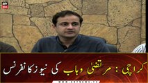 Karachi: Murtaza Wahab's news conference