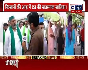 Kisan Andolan के 7 महीने _ देशभर में राजभवन कूच कर रहे किसान, कैसे होगा समाधान _ India News