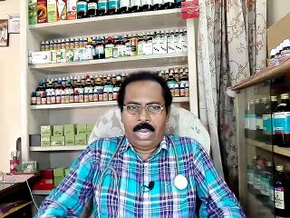 অকাল বার্ধক্য দূর করার হোমিওপ্যাথিক ঔষধ।