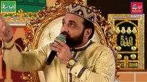 Unka Mangta Hun By Qari Shahid Mehmood Qadri