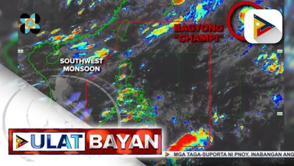 PTV INFO WEATHER | Southwest Monsoon, nakaaapekto pa rin sa bansa