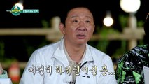 허재 형 울컥하게 만든 스포츠 레전드들 외모 순위(Feat. 어차피 1등은 안정환♡)