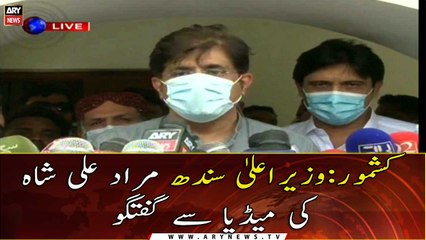 Kashmore: Chief Minister Sindh Murad Ali Shah talks to media