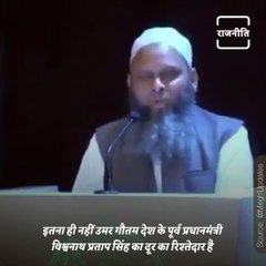 From Shyam Pratap Singh To Becoming Maulana Mohmmad Umar Gautam, Know All About It