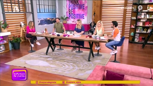 Η Ναταλία Γερμανού «δίκασε» τη Δημουλίδου: «Εγώ που δεν είμαι μητέρα, δεν θα τολμούσα…»