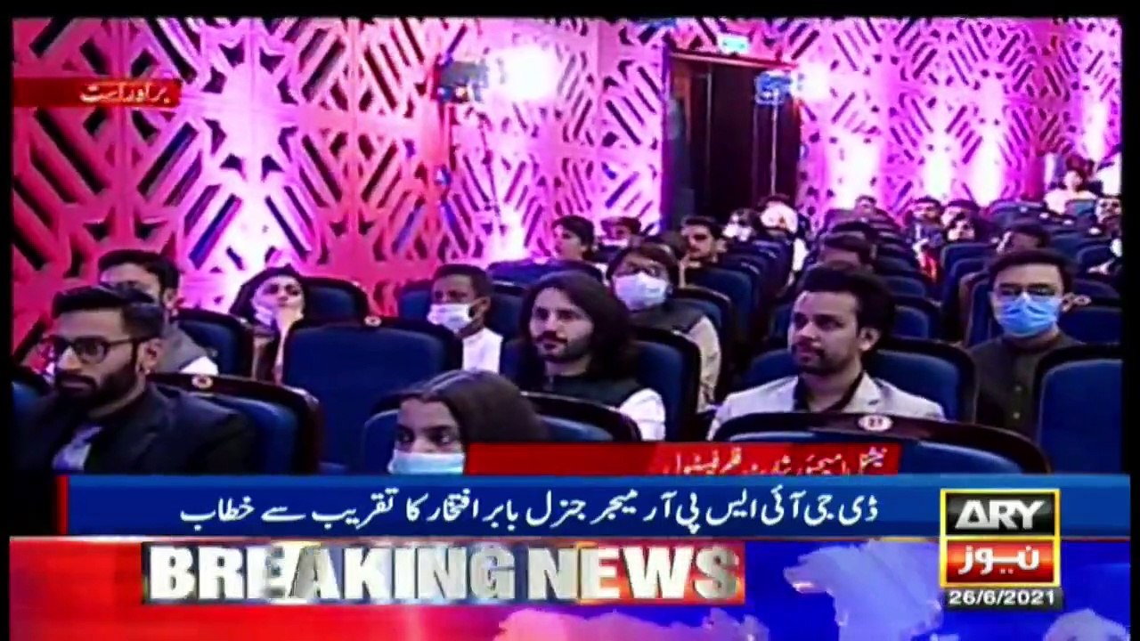 DG ISPR Major General Babar Iftikhar addressing the function