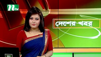 NTV Desher Khobor | 26 June 2021