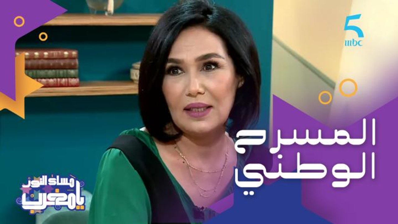فرق مسرحية قديمة اختفت بسبب الدعم.. عقلتوا على...