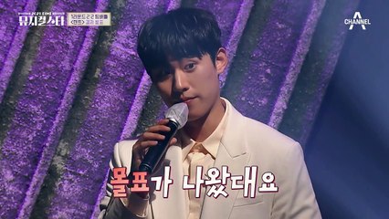 1라운드 2:2 팀배틀, 렌트 우승팀은?