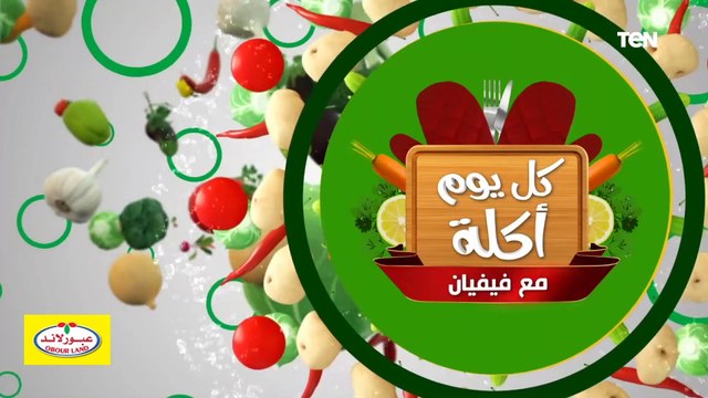 طريقة عمل كفتة العدس مع الشيف فيفيان فريد