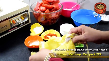 Easy Homemade Tomato Ketchup,