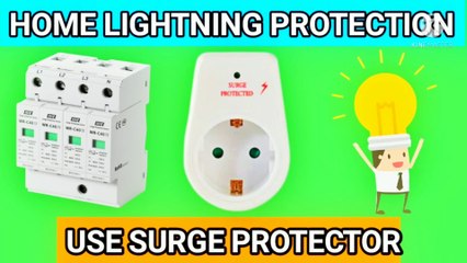 Surge protection device | Surge protector | Switching surges | Lightning protection | Electrical