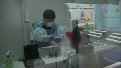 천안 자동차 부품회사 7명 확진..."풍세산업단지 전수 검사" / YTN