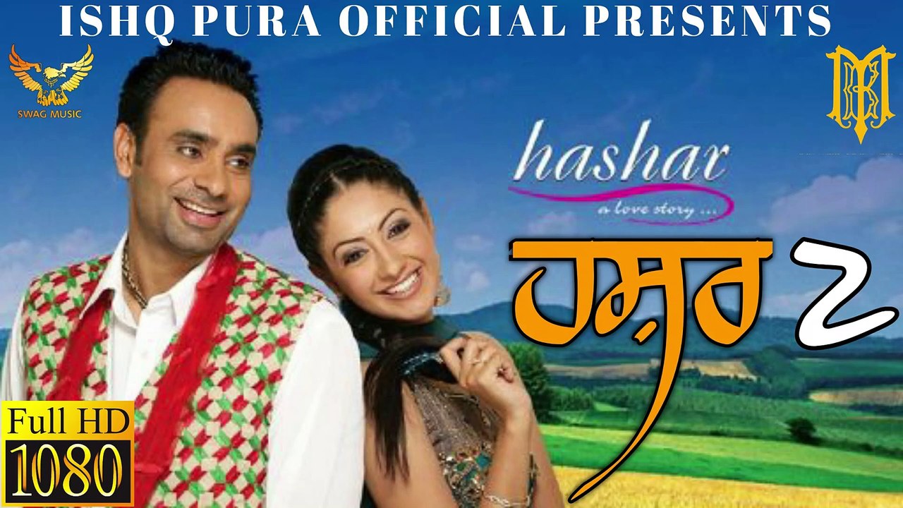 Hashar 2 Title Song | Babbu Maan | Full Song | Latest Punjabi Songs | Ishq Pura Official | Full HD | Sad Songs