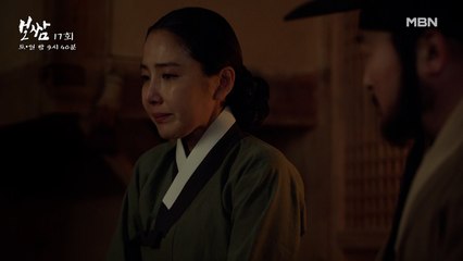 조♡춘 커플, 응원합니다! 신동미&이준혁, 서로를 각별히 챙겨주는 둘도 없는 사이☞☜