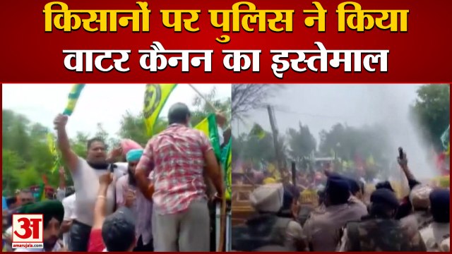 Farmers Broke Barricades on Mohali-Chandigarh Border | किसानों ने पुलिस बैरिकेड्स तोड़े