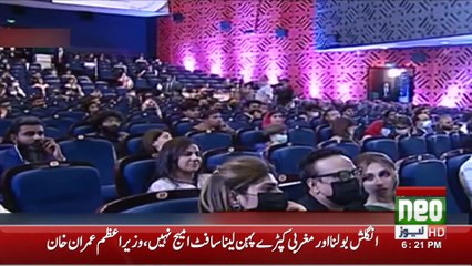 News Bulletin | 06:00 PM | 26 June 2021 | Neo News