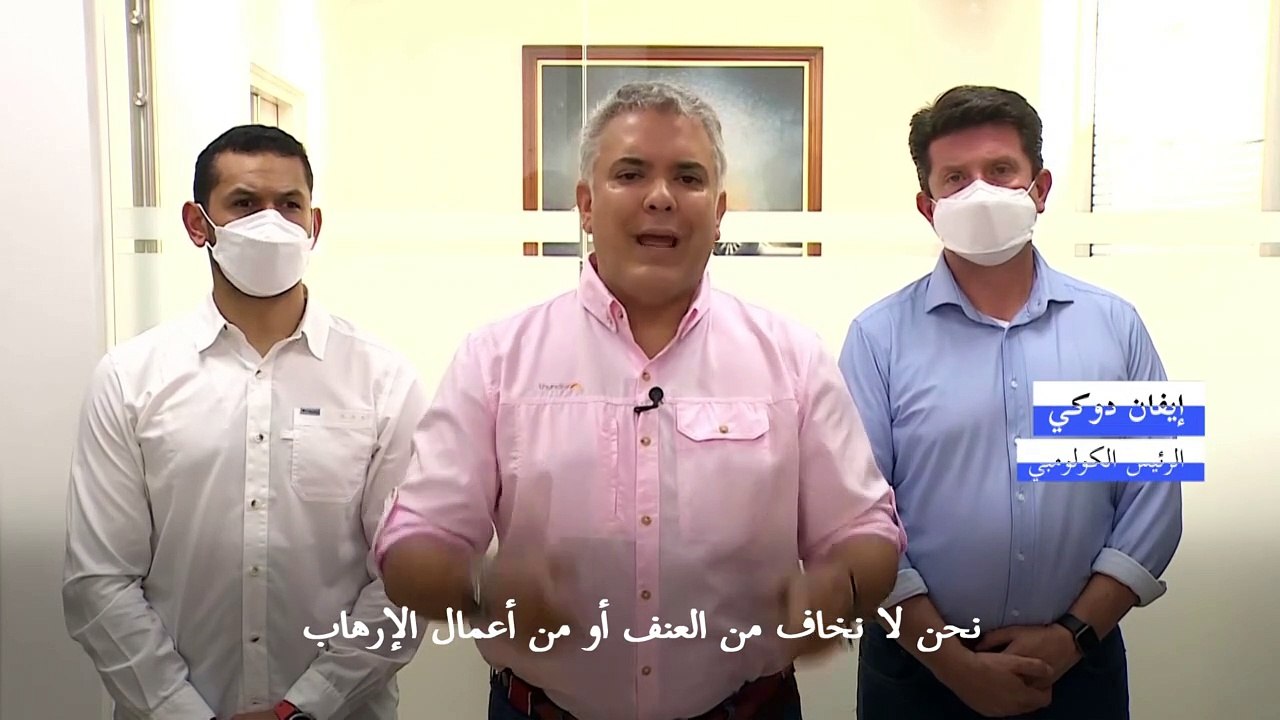 الرئيس الكولومبي يعلن تعرّض مروحيته لإطلاق نار قرب حدود فنزويلا