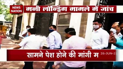 मनी लॉन्ड्रिंग मामले में फंसे अनिल देशमुख के ऑफिस में ED  ने मारा छापा