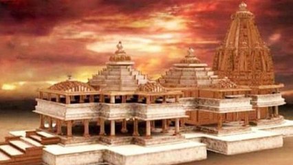 Here's how vision document prepared for Ayodhya development