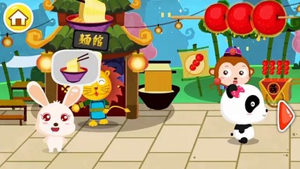 Chinese Recipies Panda Chef BabyBus Kids Games Cook and Create Your Own Chinese Recipies Learn Game
