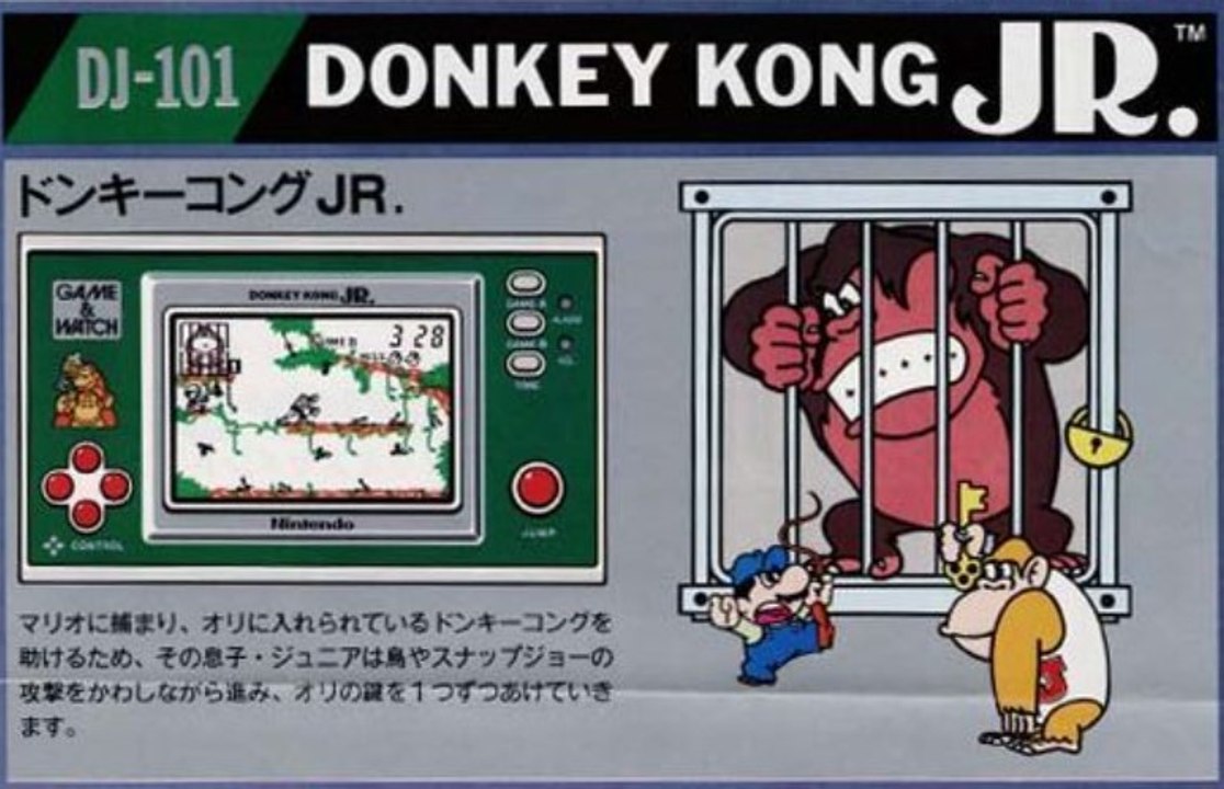 Game & Watch - Spot japonés