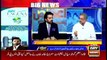 Aiteraz Hai | Adil Abbasi | ARYNews | 26 June 2021