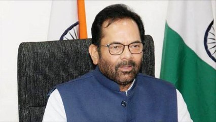 What Naqvi said about law for population ahead of elections?