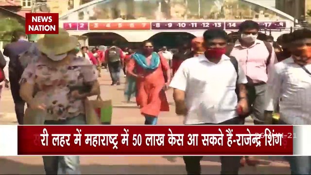 Covid19 : Delta Plus posing new threat in Maharashtra