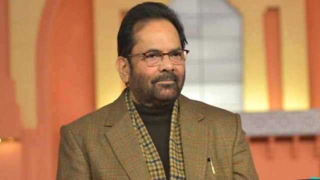Naqvi reacts to land purchase controversies of Ayodhya