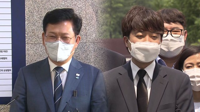 송영길 '원칙'·이준석 '통합'...양당의 체질 개선 시도 / YTN