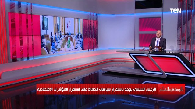 الديهي بعد إشادة صندوق النقد الدولي: الرئيس السيسي وجه الحكومة بهذه النصائح.. اعرف التفاصيل