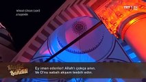 Ramazan Pakdil Kuran Aşir Ahzab 40 48 Ayetler Quran Tilawat Al Ahzab 40 48