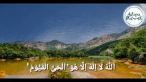 Ayatul kursi (Surah Al baqarah) - beautiful recitation by Hafil Ashik