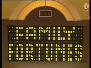 Family Fortunes S06E04 (08.02.1985) Jones — Payne