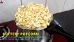 Popcorn Recipe | सस्ते में बनाएं ढेर सारे पॉपकॉर्न | Popcorn in Cooker | How to Make Popcorn at Home