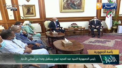 هوية الوزير الاول وتشكيل الحكومة الجديدة.. أبرز ملفات المشاورات السياسية