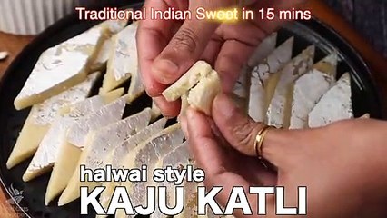 KAJU KATLI  _ kaju burfi recipe _ CASHEW  BURFI recipe