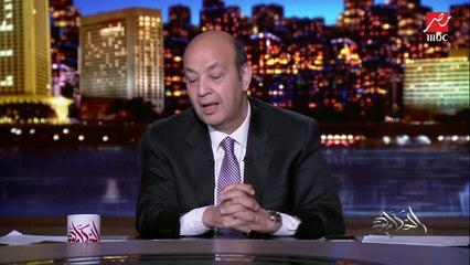 التعليق الكامل لعمرو أديب على منع فتاة من نزول حمام سباحة بسبب المايوه الشرعي الكامل